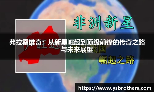 OETY欧亿·(中国)体育官方网站