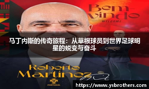 OETY欧亿·(中国)体育官方网站