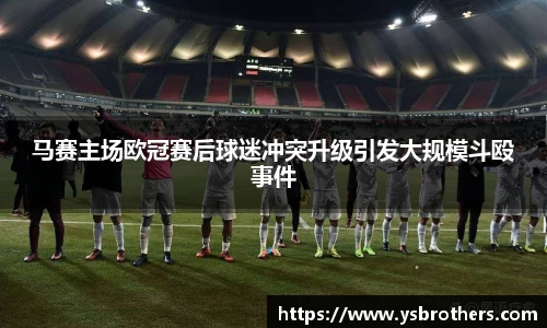 OETY欧亿·(中国)体育官方网站