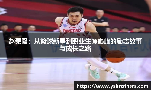 OETY欧亿·(中国)体育官方网站